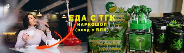 mdma Вяземский